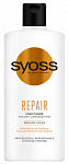Syoss Бальзам для поврежденных волос Repair 450мл